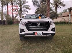 Changan Hunter
